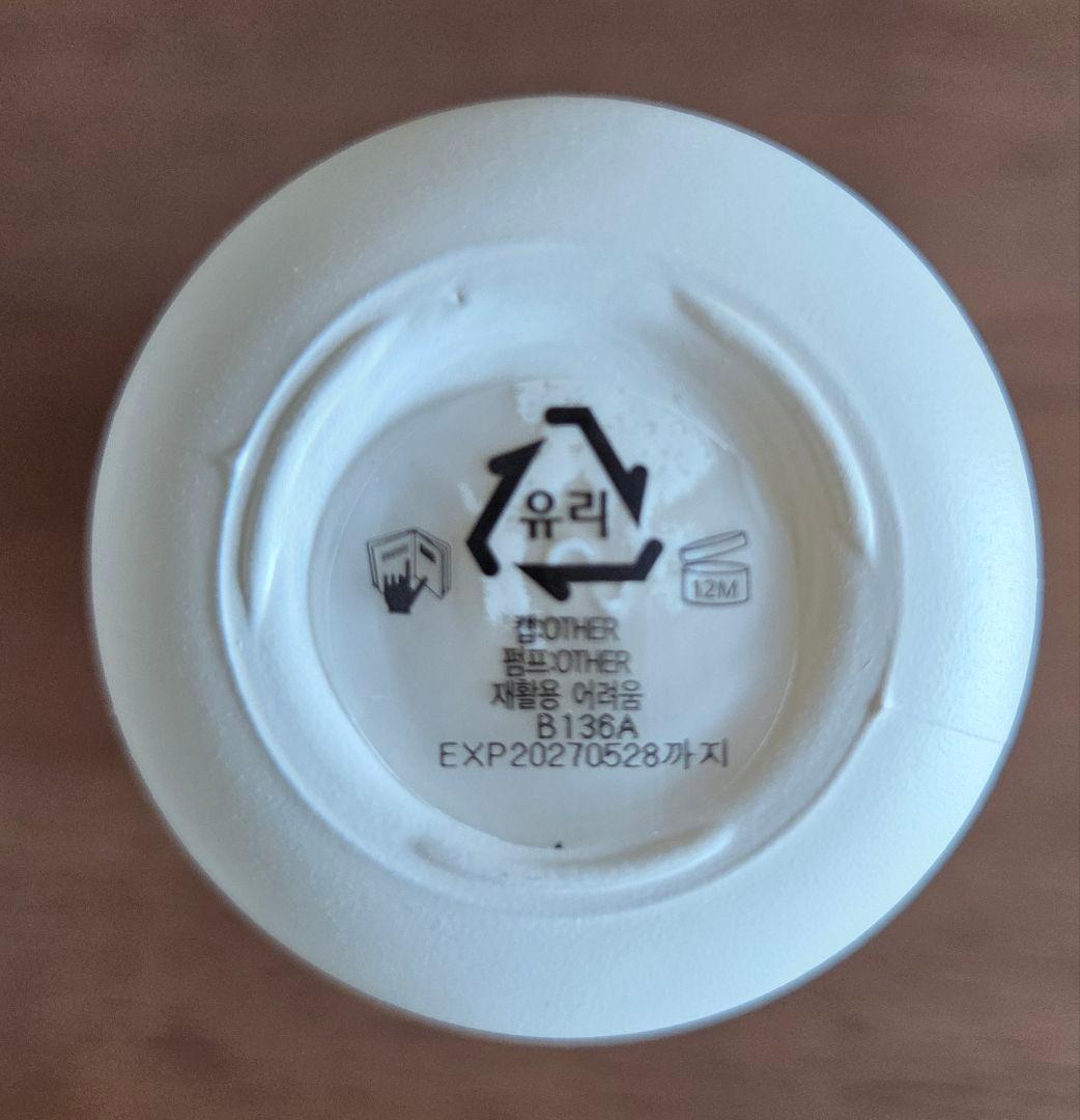 YUNJAC ベストセラーデュオセット