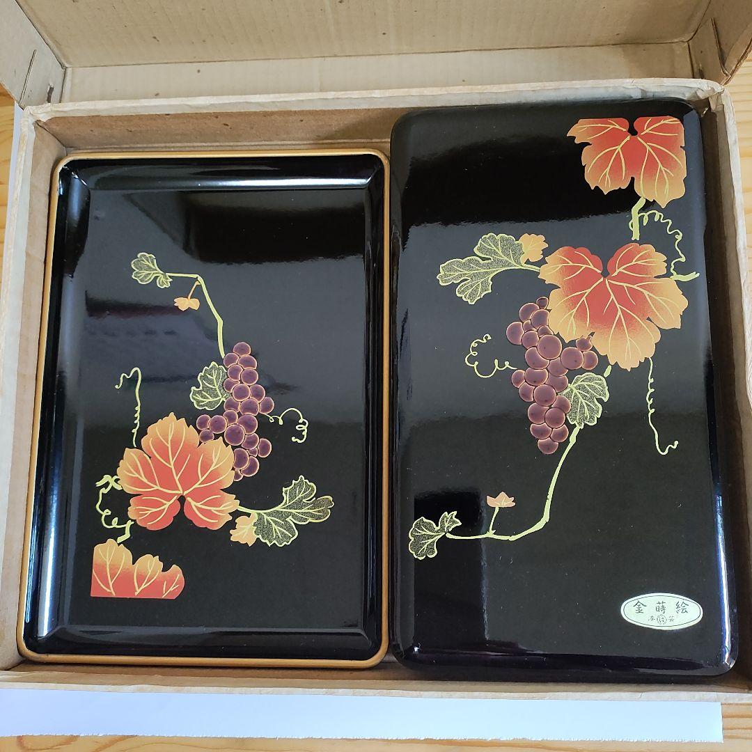 【未使用品】漆器 文箱セット 葡萄デザイン
