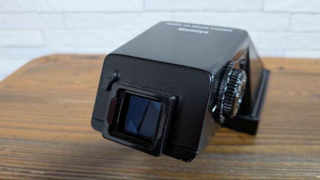 Mamiya RZ67 中判カメラ＋プリズムファインダー