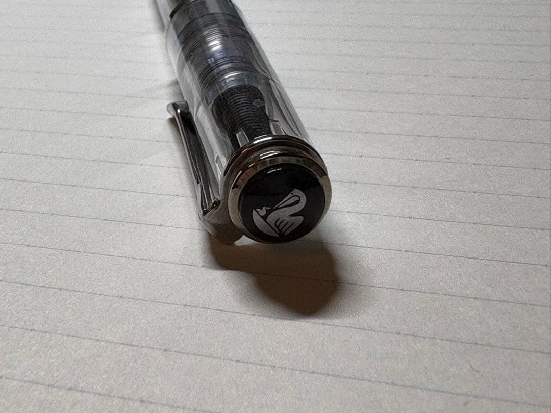 Pelikan ペリカン m205 デモンストレーター EF