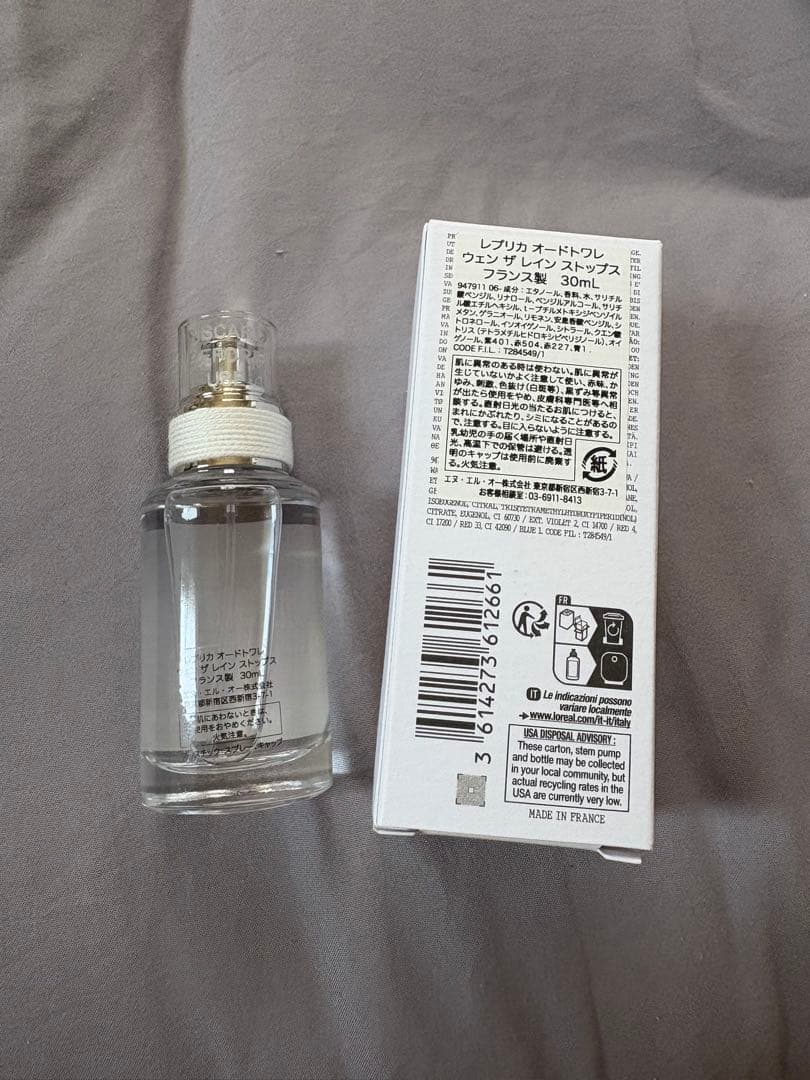 Maison Margiela REPLICA 香水 30ml 包装付