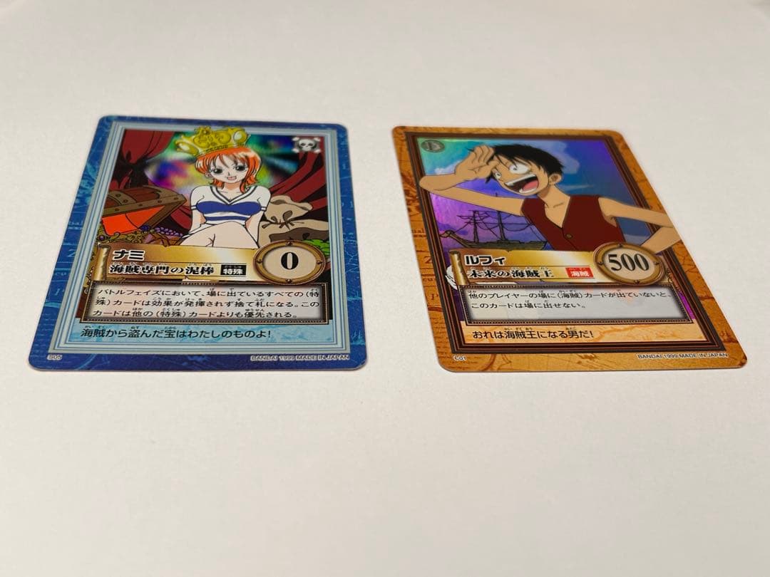 『希少』　初期ワンピース カードダス　ハイパーバトル　ナミ　ルフィ