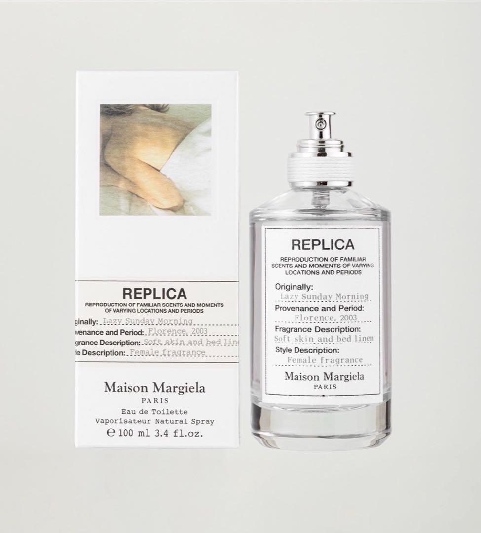 MaisonMargielQPEPLCa100ml 新品未開封