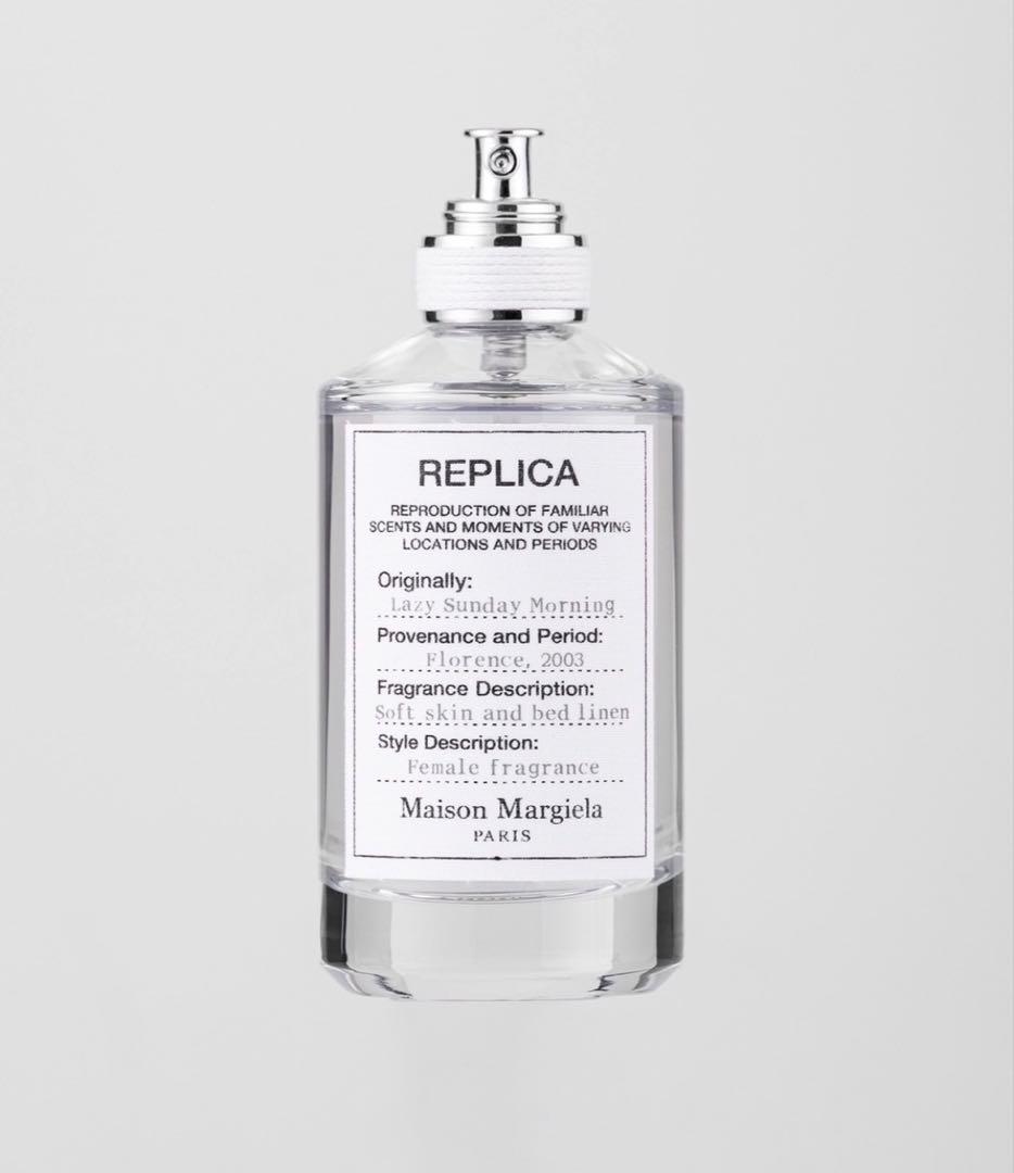 MaisonMargielQPEPLCa100ml 新品未開封