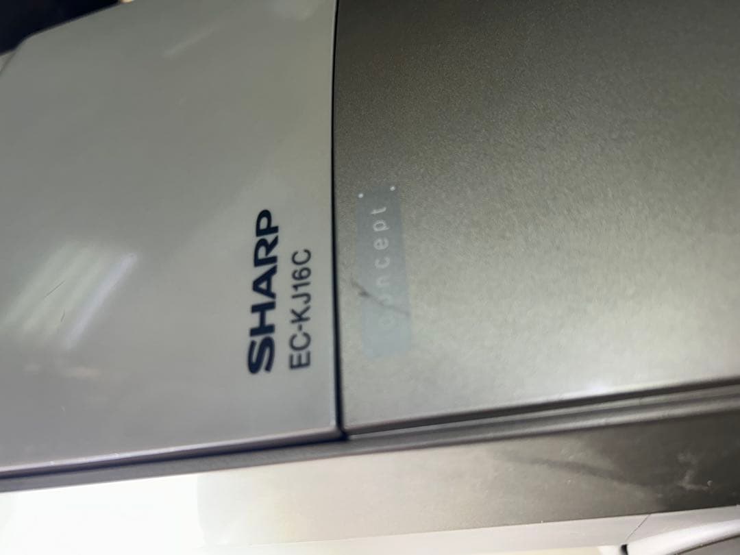 SHARP 紙パック式掃除機