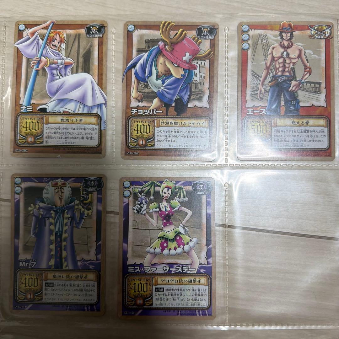 レア品　初期　ワンピース カードゲーム ONE PIECEカードゲーム