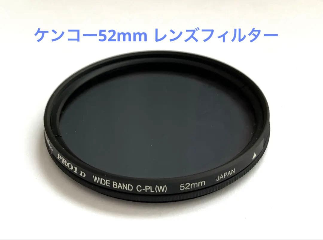 Panasonic DMC-FZ200 コンパクトデジタルカメラ　動作確認済み