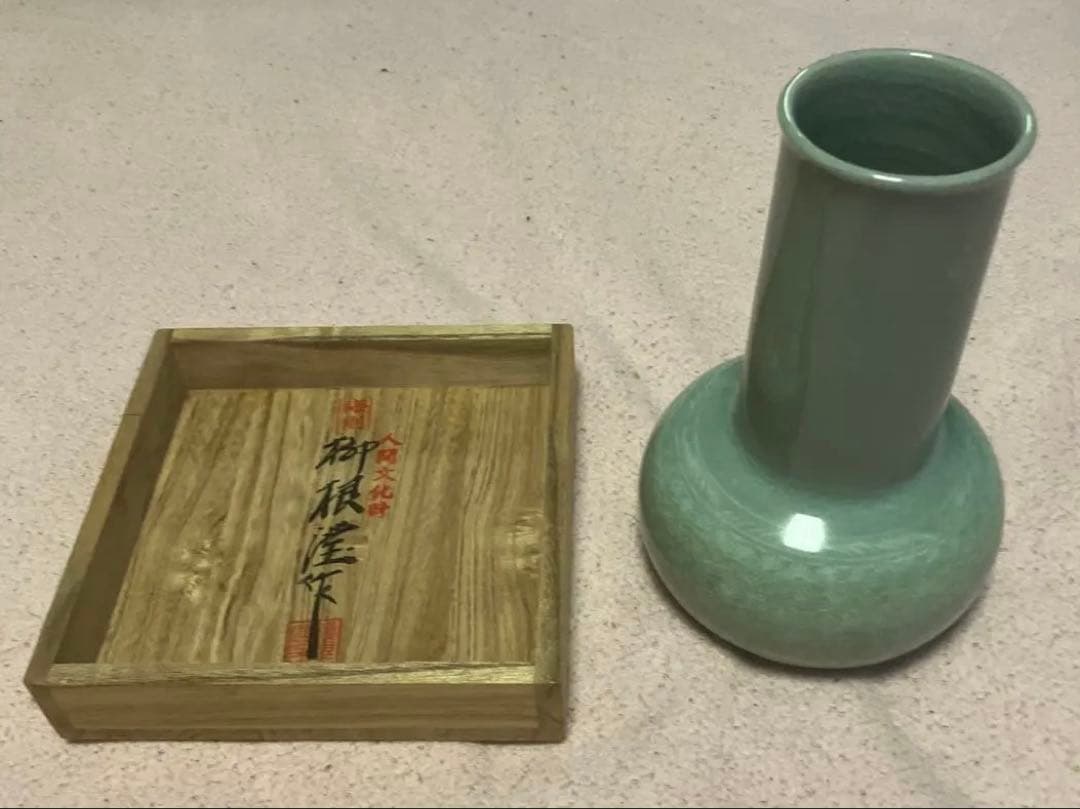 柳海剛　青磁茶道セット 木箱付き