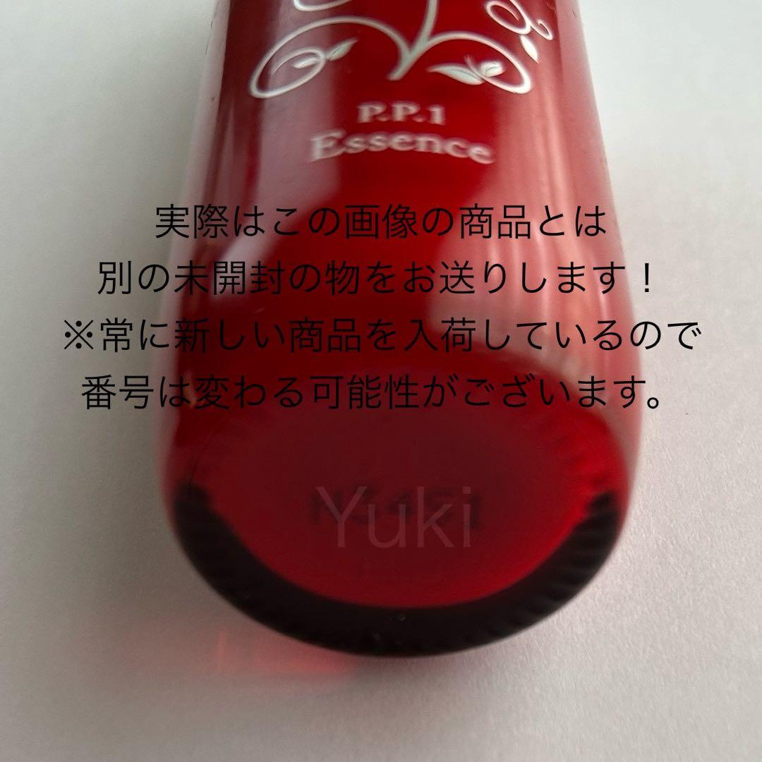 IPS COSMETICS スキンケアセット PP1 PP2 PP3 PP10