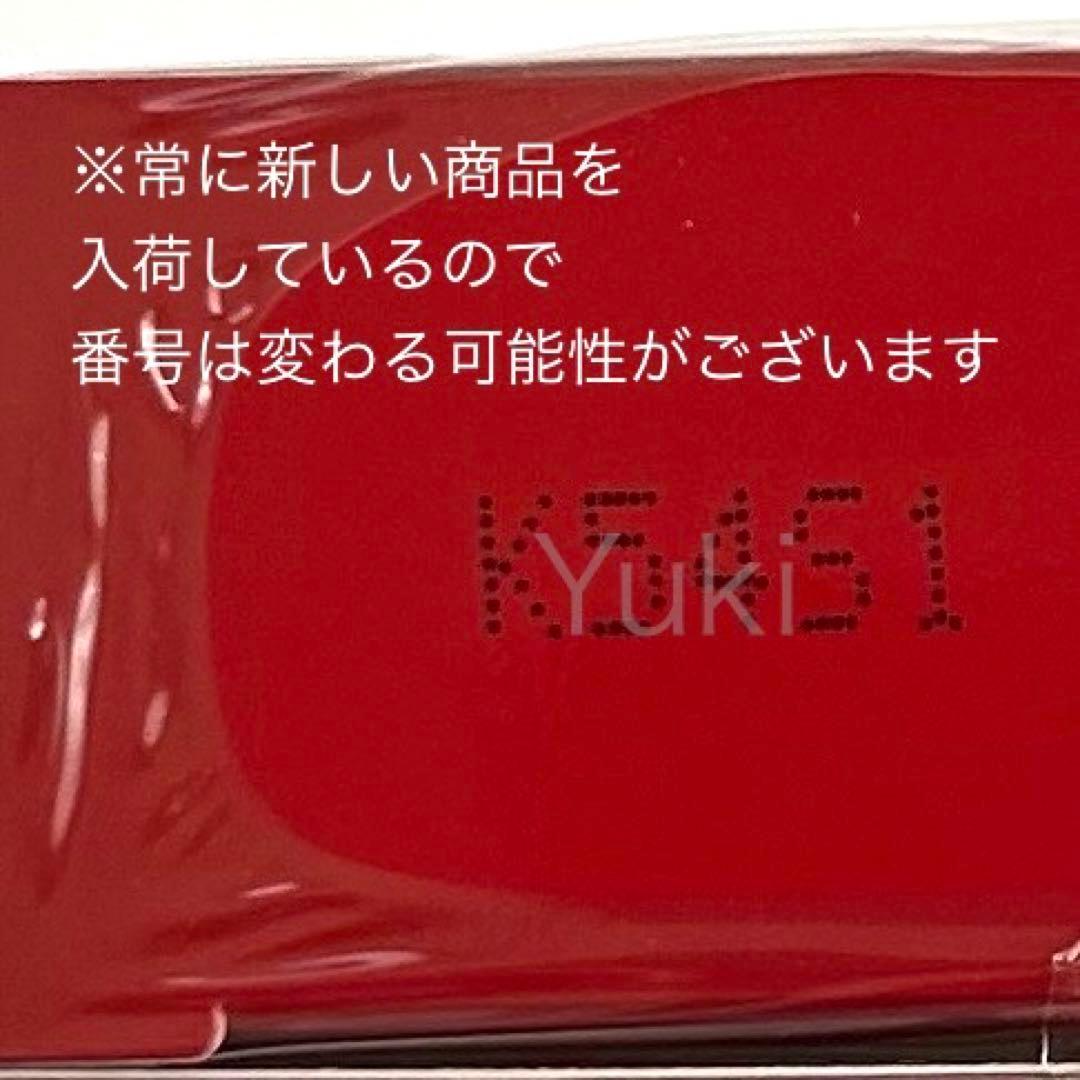 IPS COSMETICS スキンケアセット PP1 PP2 PP3 PP10