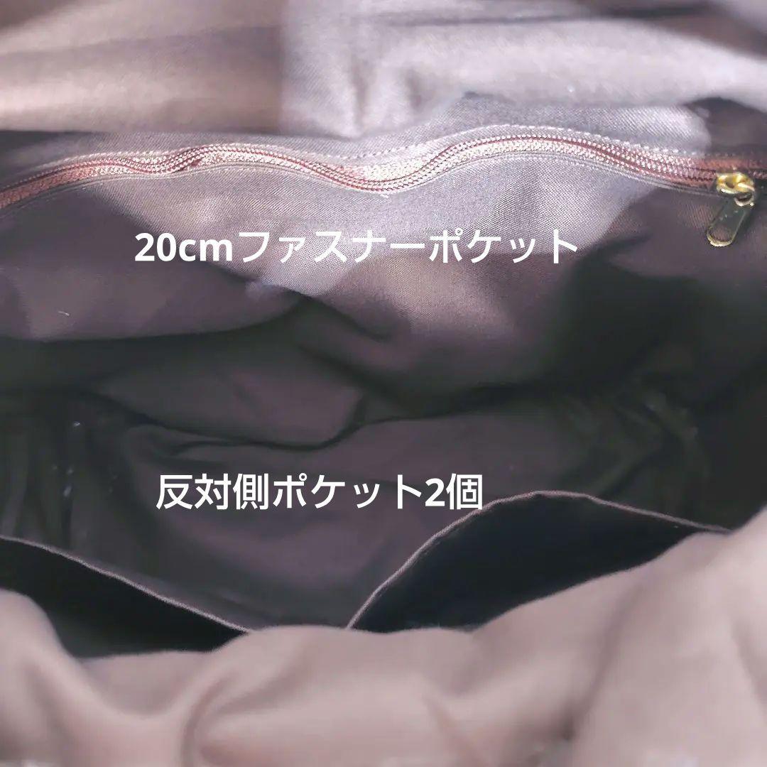 クラフトで作った山葡萄風花結び編み＆花車編みかごバッグ（チャーム付き巾着タイプ）