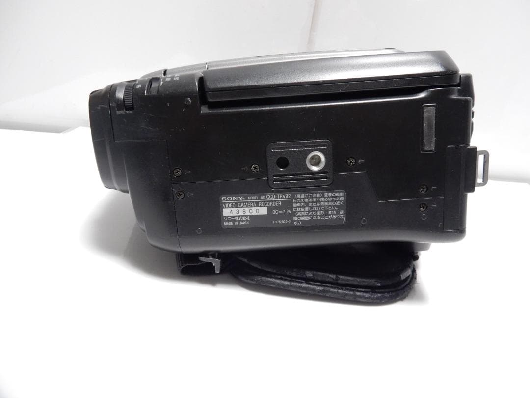 希少　大人気　動作品　SONY　CCD-TRV92　ビデオカメラ8mmテープ
