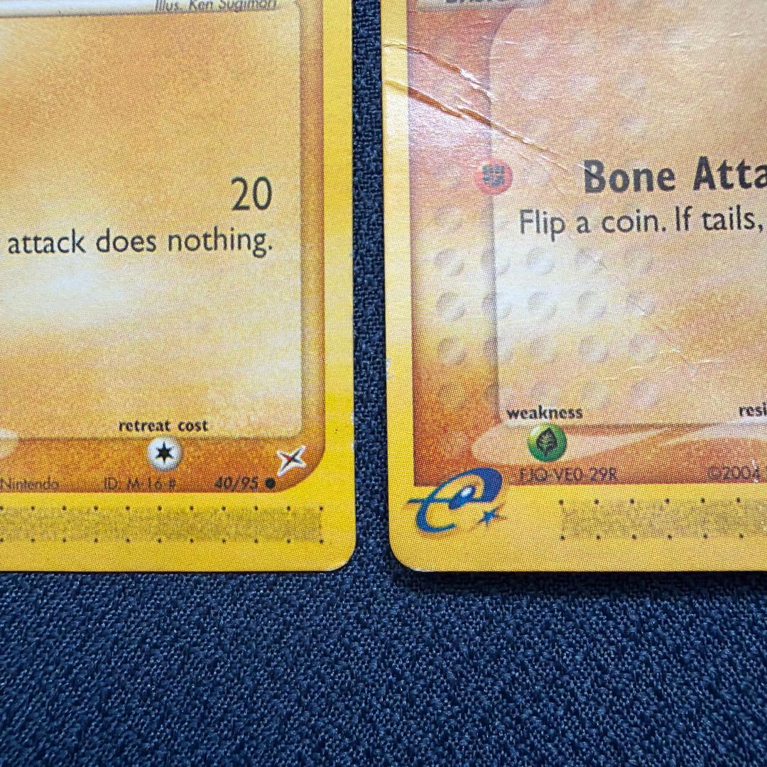 【英語版】カラカラ Cubone 40/95 ● eカード 2枚セット