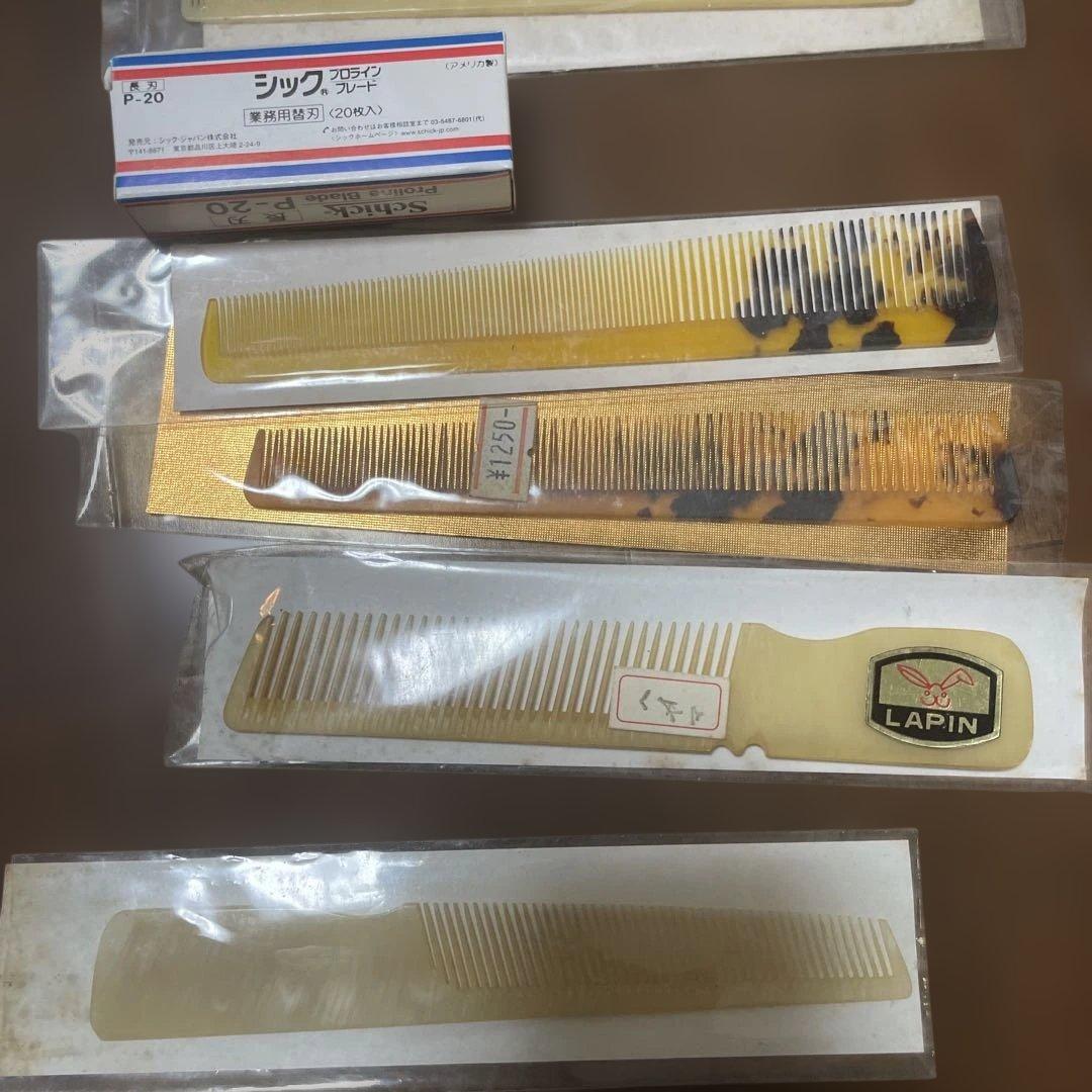 理容　　櫛