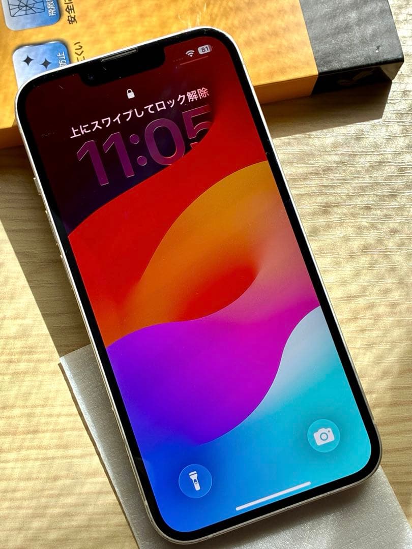 iPhone14 MPUQ3J/A 128GB スターライト simフリー 済み