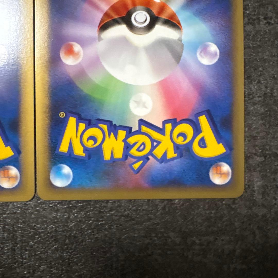 ポケモンカード キラ ハッサム 048/080 レジェンド legend