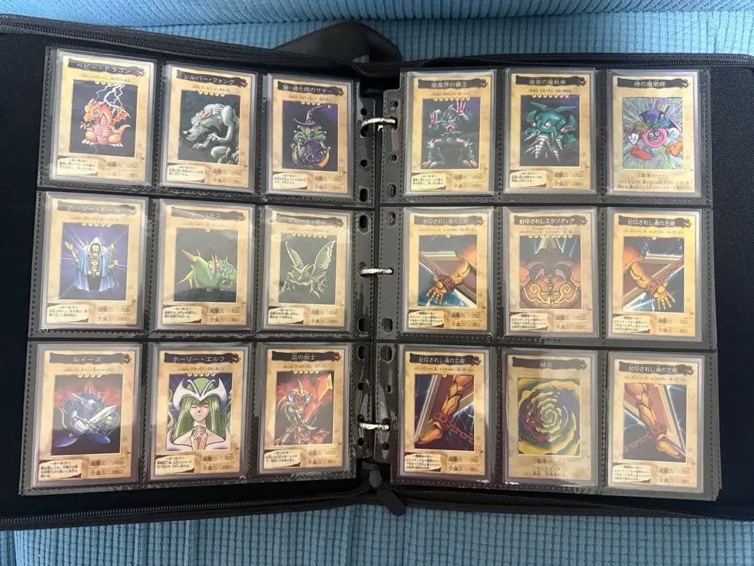 遊戯王 バンダイ版 BANDAI コンプリート(No.1〜118＋三体連結)