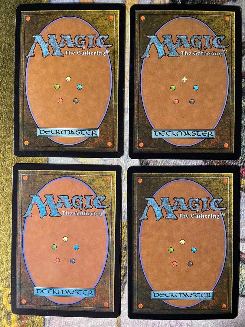 MTG 緑優良呪文セット