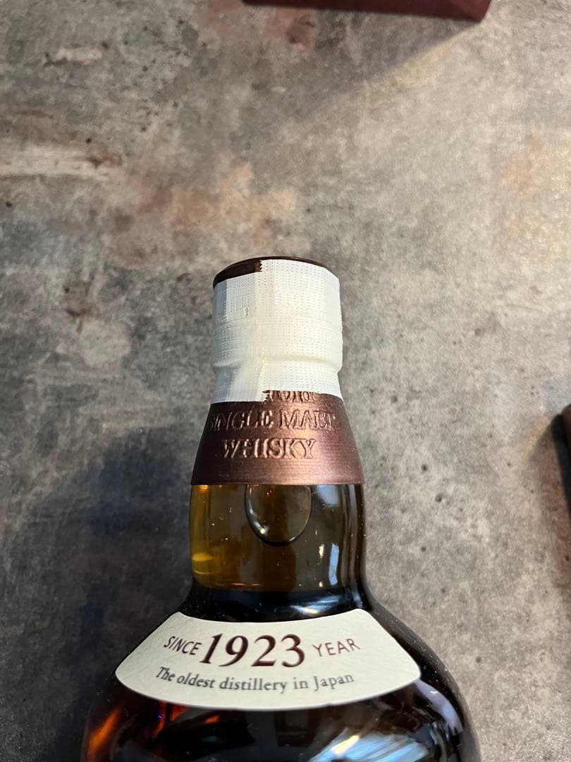 Yamazaki シングルモルトウイスキー 700ml