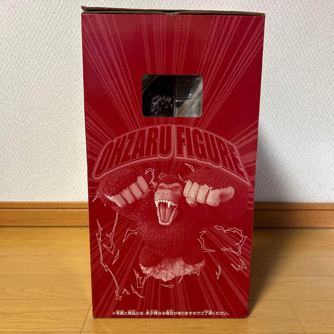 一番くじ ドラゴンボールZ ～限界突破編～ 大猿フィギュア賞　大猿フィギュア
