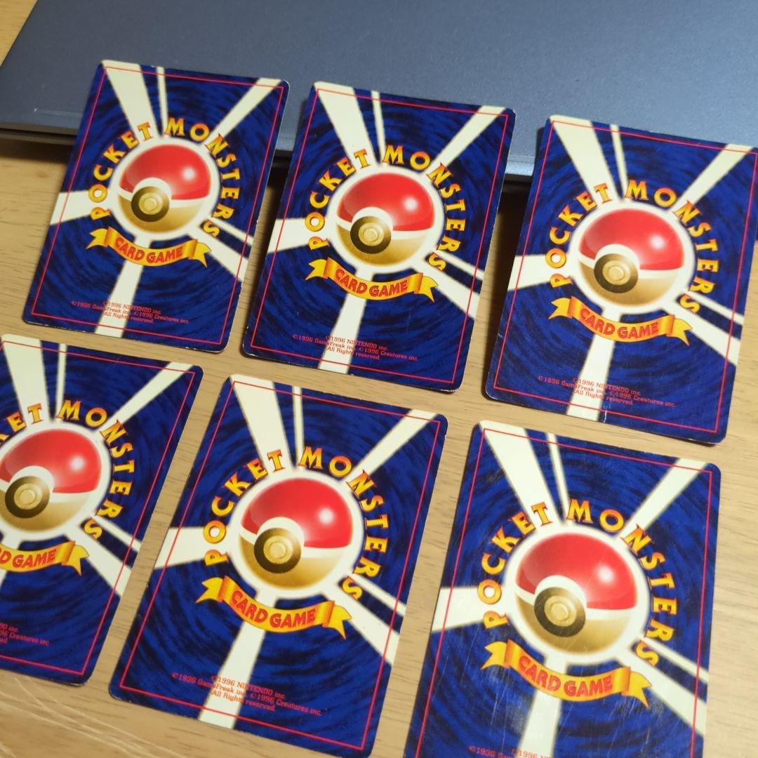 ポケモンカード トレーナーカードセット