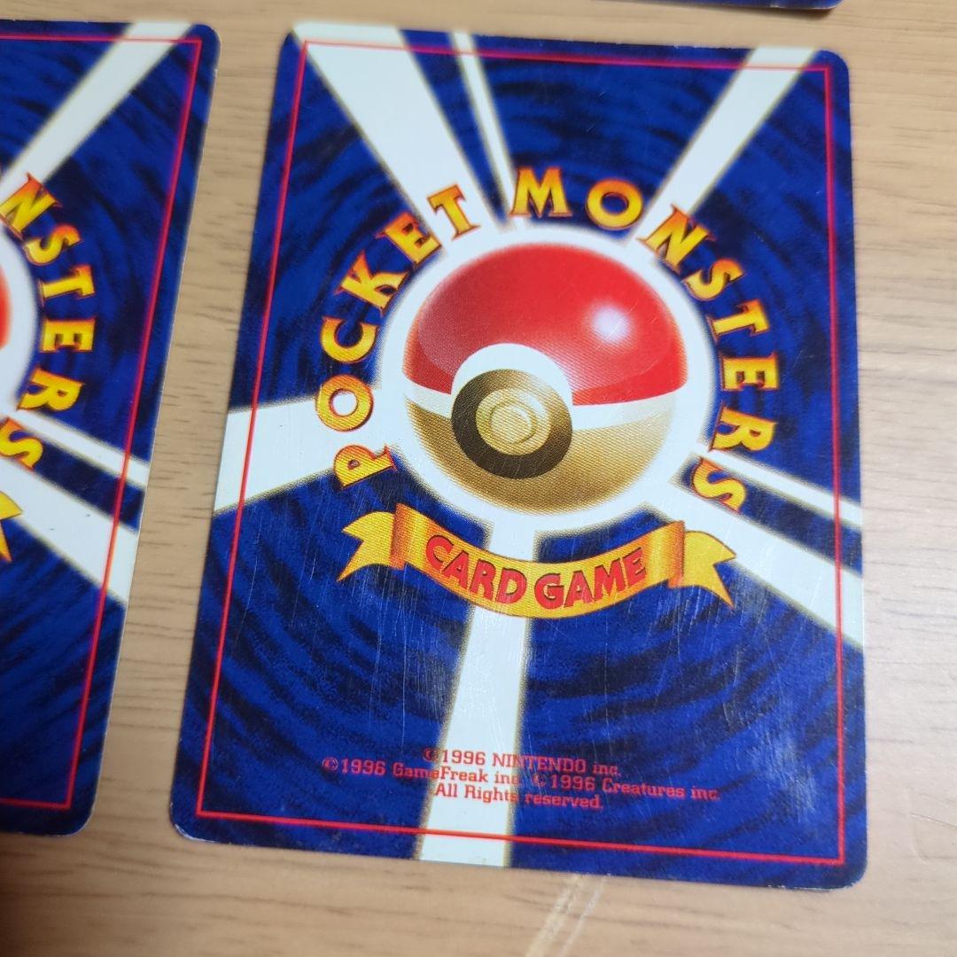 ポケモンカード トレーナーカードセット