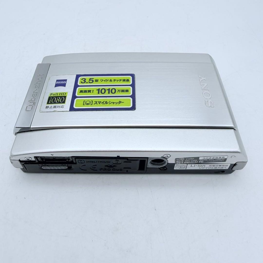 【動作確認済み】SONY Cyber-shot DSC-T300