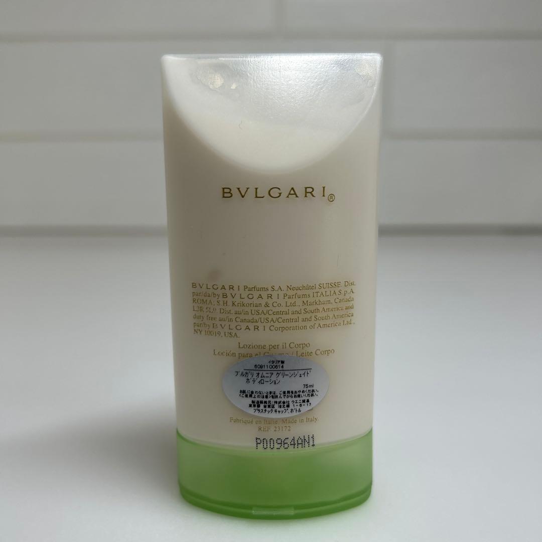 BVLGARI OMNIA GREEN JADE セット