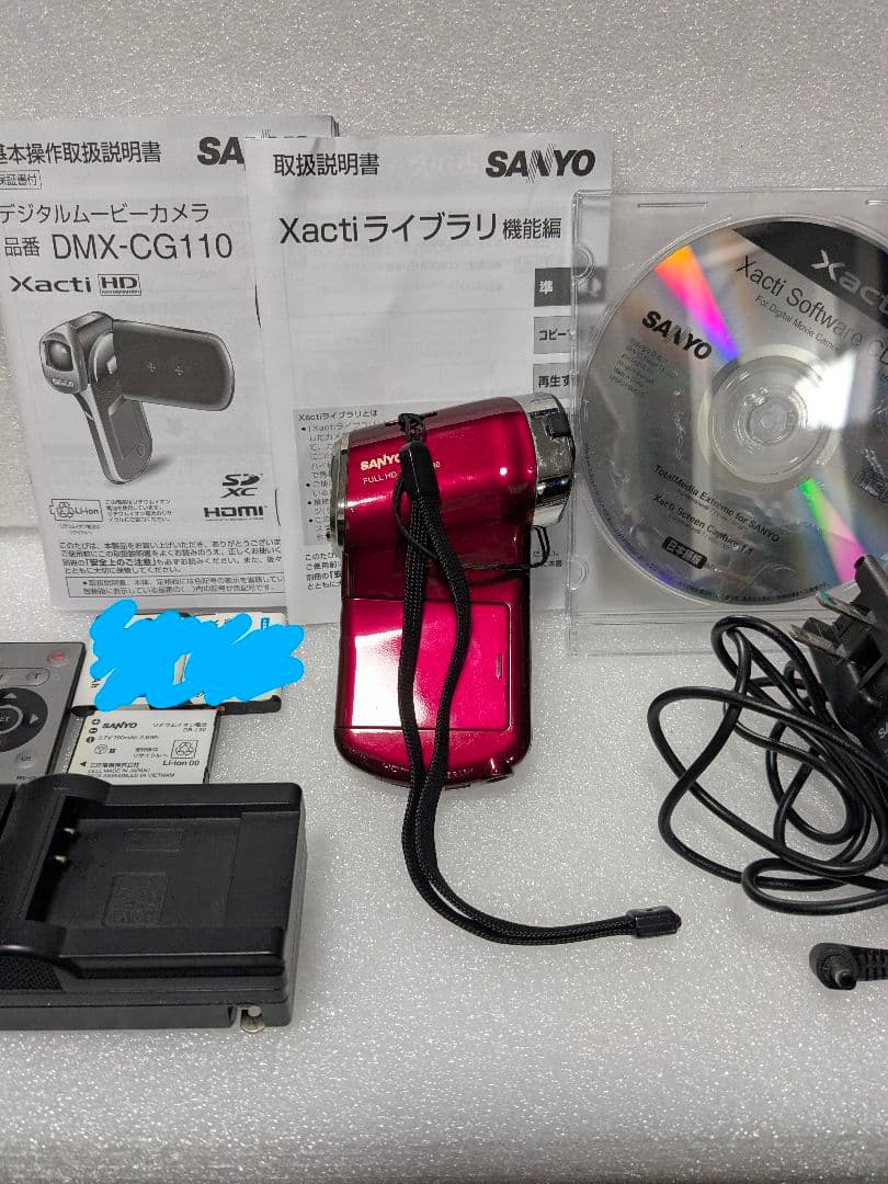 SANYO DMX-CG110 　xacti　デジタルムービーカメラ