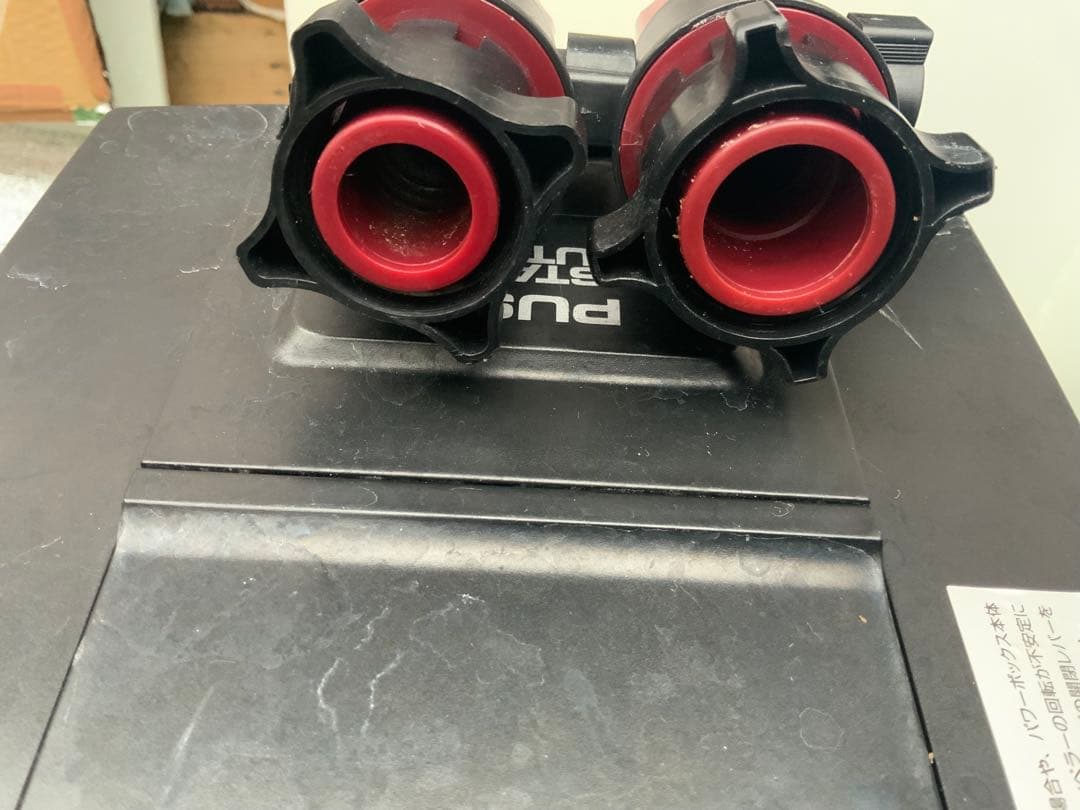 コトブキ　KOTOBUKI パワーボックスSV１２００Ｘ　送料込み価格❣️