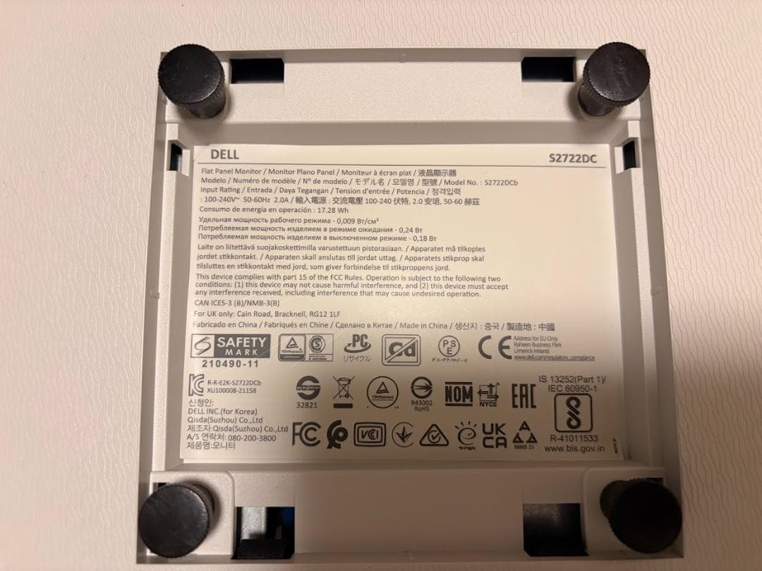 【overcar1977さま専用】Dell S2722DC （スタンドなし）