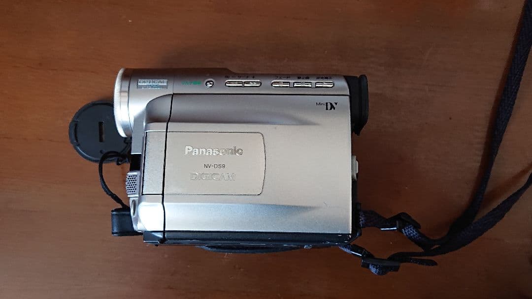 Panasonic NV-DS9 miniDVテープ対応デジタルビデオカメラ