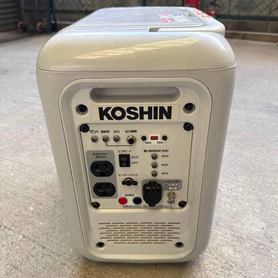 KOSHIN GV-9ig カセットガスインバーター