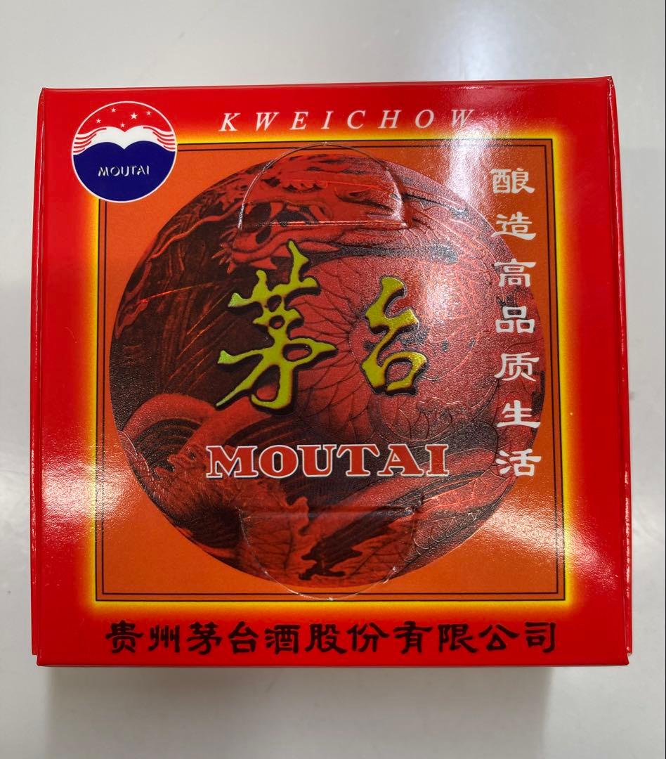 貴州茅台酒 飛天 Moutai 2025 53% 500ml 未開封 箱グラス付