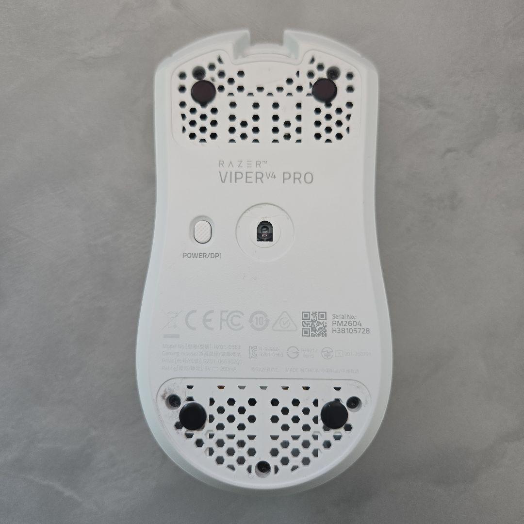 マウス・トラックボール Razer Viper V4 Pro