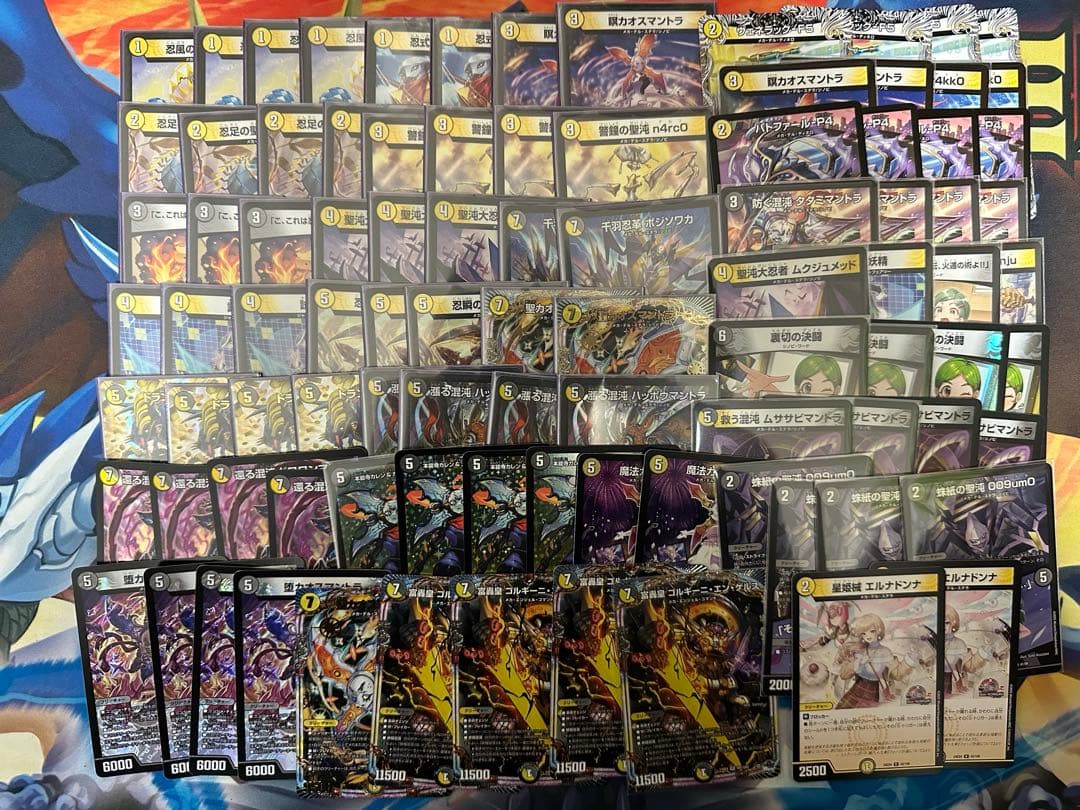 デュエルマスターズ デュエマ 引退品 デッキ まとめ売り