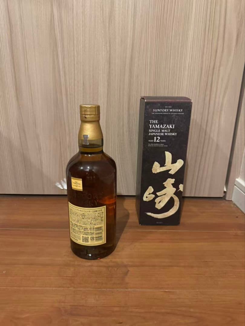 山崎 12年 ウイスキー 箱入り