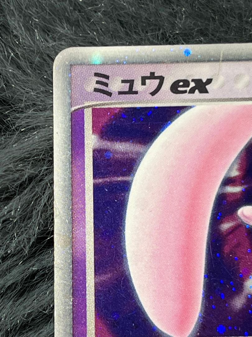 【特価】ミュウ ex ギフトボックス ミュウ·ルカリオver.
