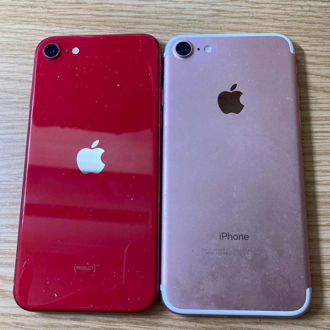 iPhone 7ローズゴールド&iPhoneSE(PRODUCT)RED