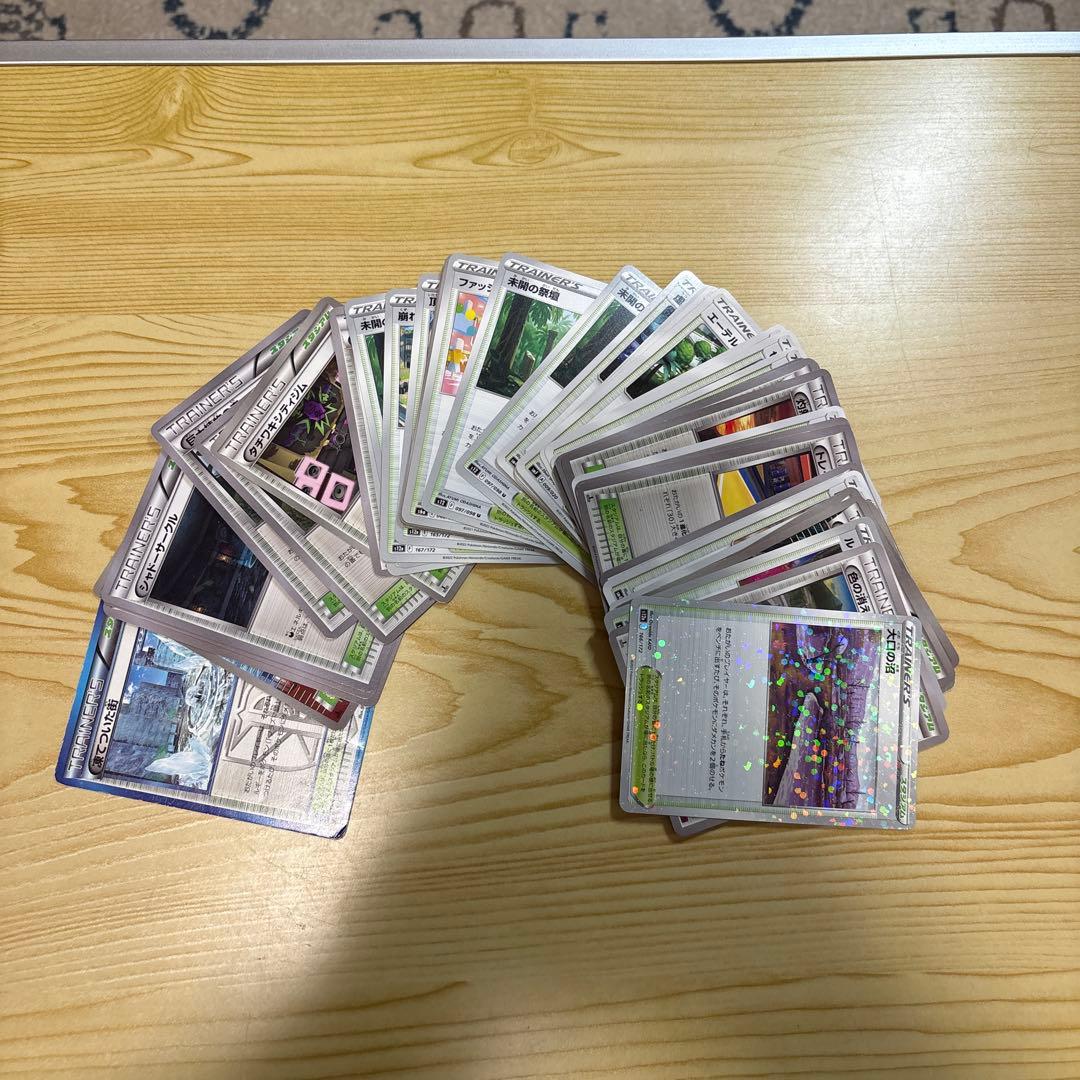 ろ*る様 ポケモンカード まとめ売り 引退 エネ グッツ サポート EXなど