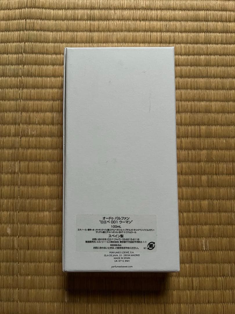 香水(ユニセックス) LOEWE 001 WOMAN Eau de Parfum 100ML