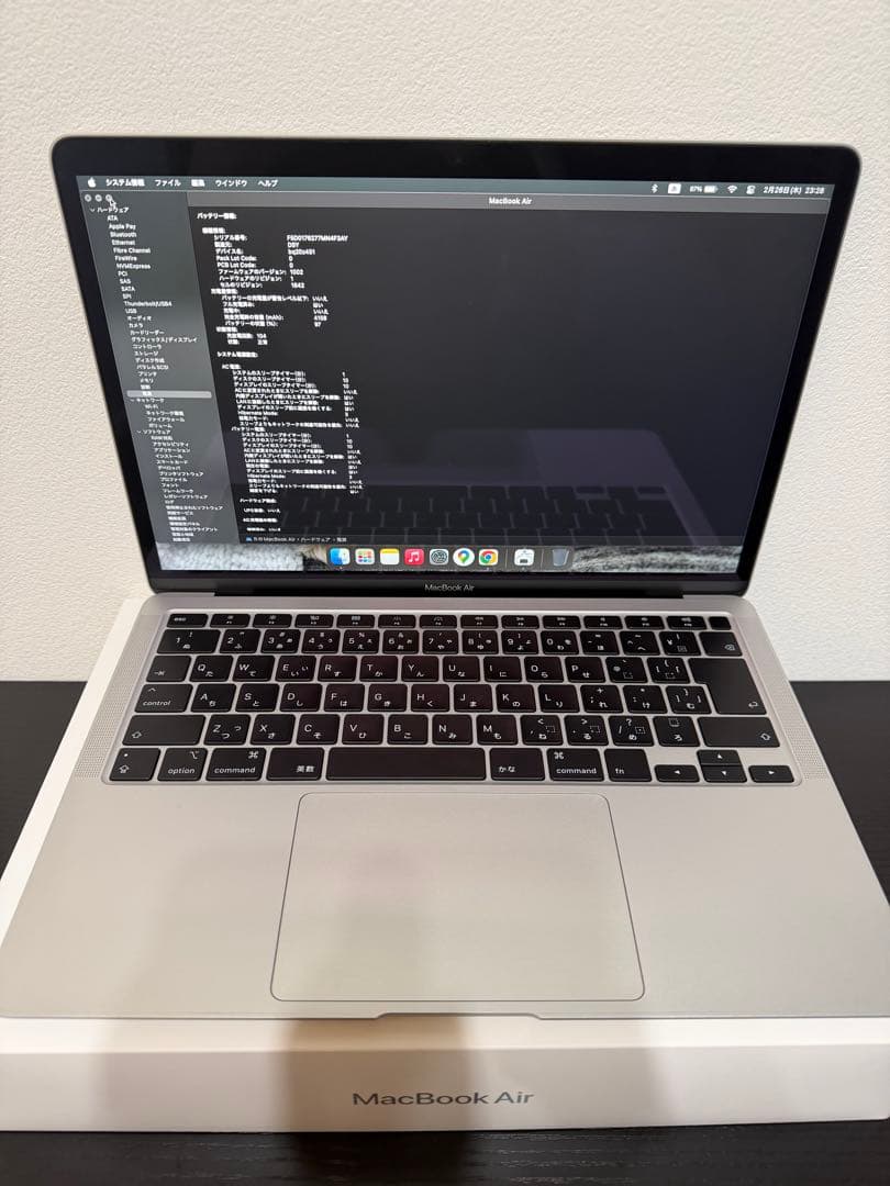 MacBook Air 9 1.1GHz i5 8GB 2020年モデル