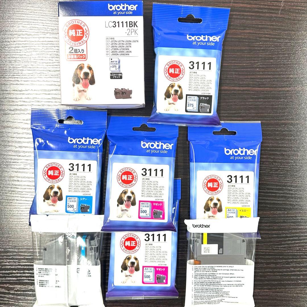 【純正】公式購入。brother LC3111 インクカートリッジ全色9個