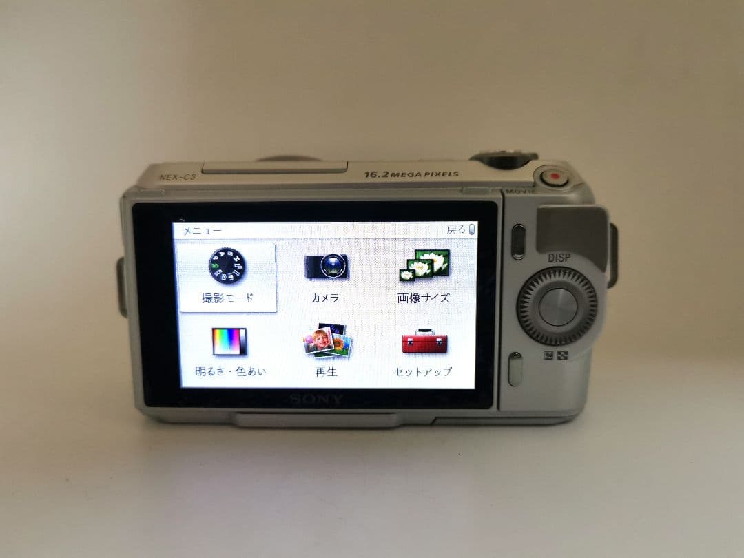 ソニー NEX-C3 デジタルカメラ - シルバー+バッテリー【中古品】
