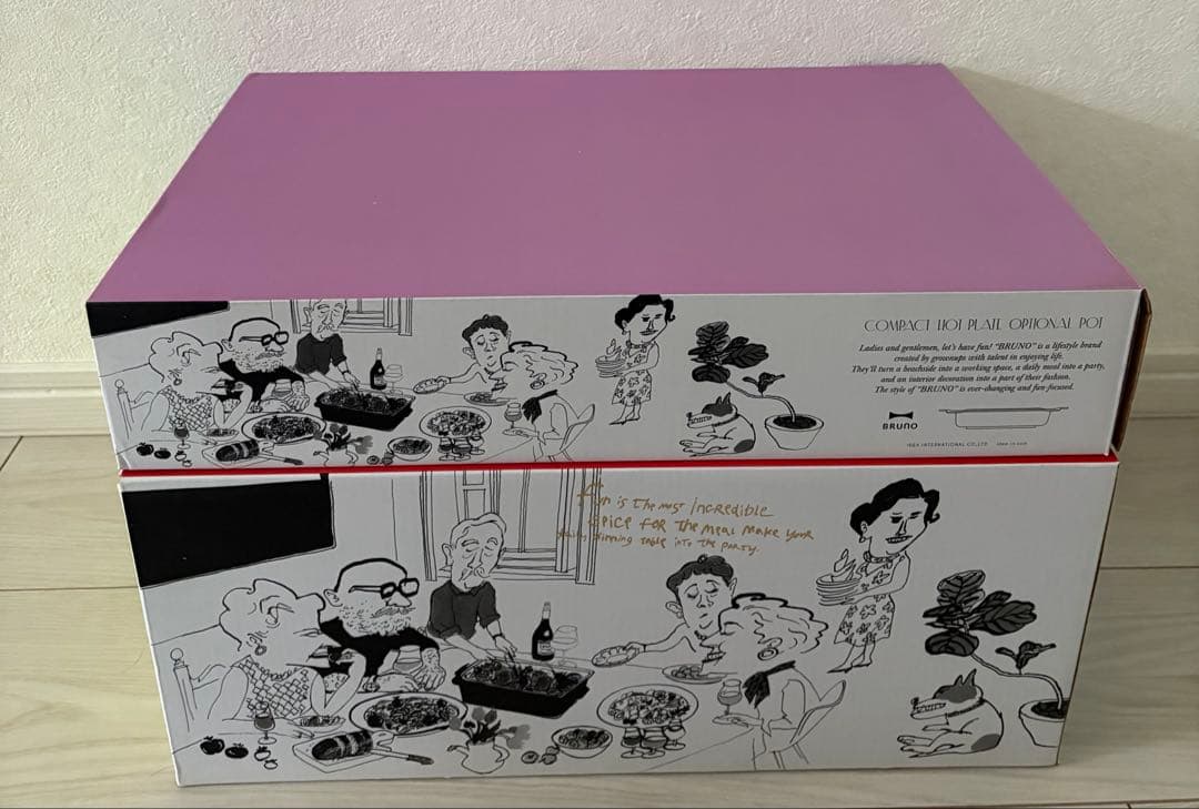 BRUNO コンパクトホットプレート レッド BOE021 セラミック鍋付き