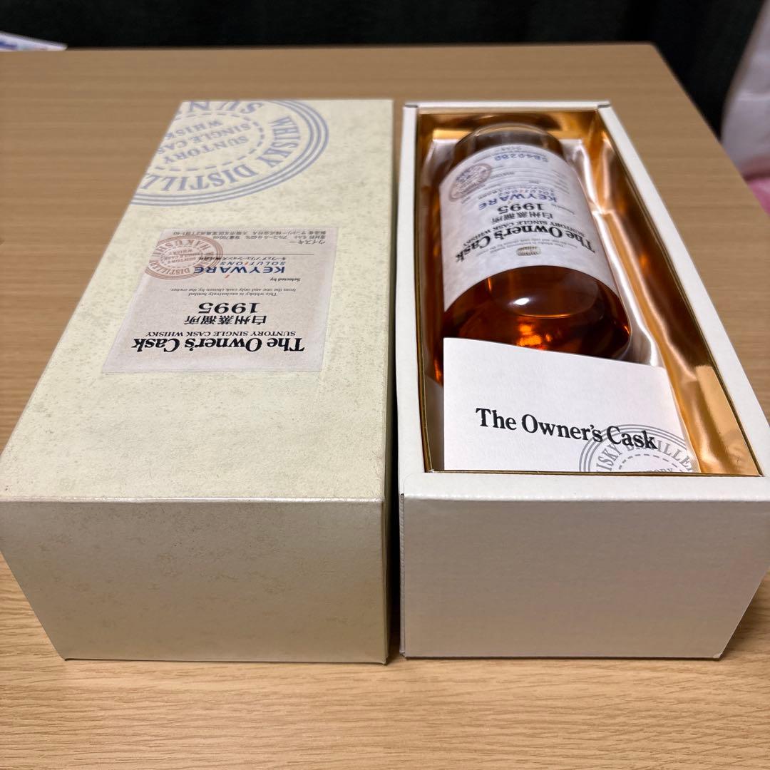 The Ownners Cask 白州蒸留所【1995】未開封品