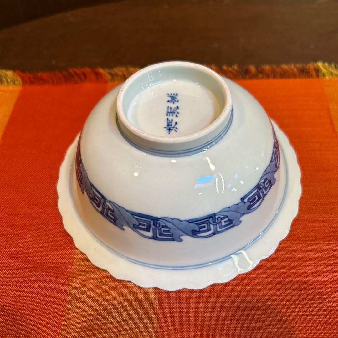 美品　ヴィンテージ　青の染付　青華牡丹蝶唐草紋　雷紋　高台皿