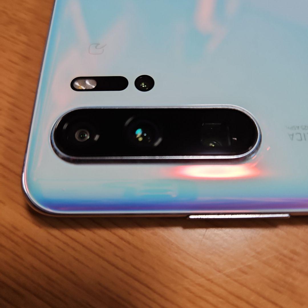 Huawei P30 Pro グラデーション 128GB