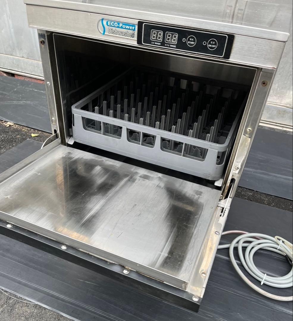 2024年 テンポス 業務用 食器洗浄機 TBDW-400BAU3 三相200V