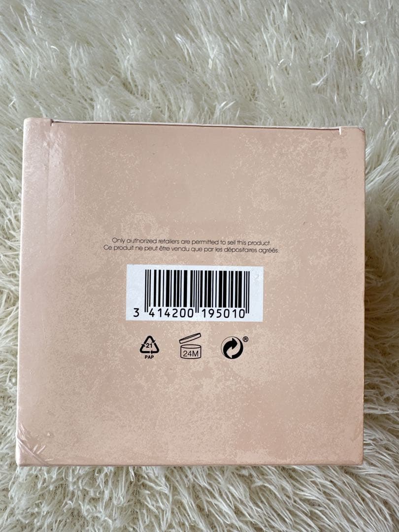 新品未開封 Chloe クロエ　パフュームボディクリーム　150ml